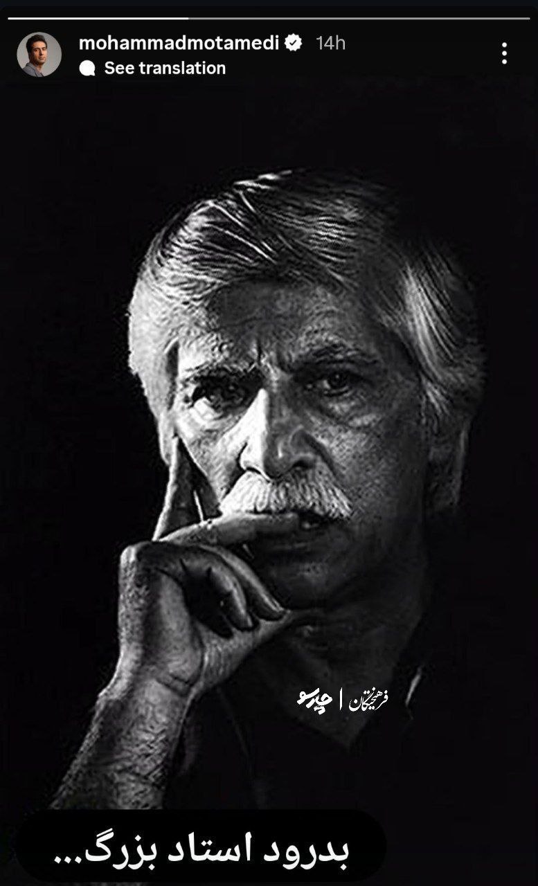 اخبار محرمانه