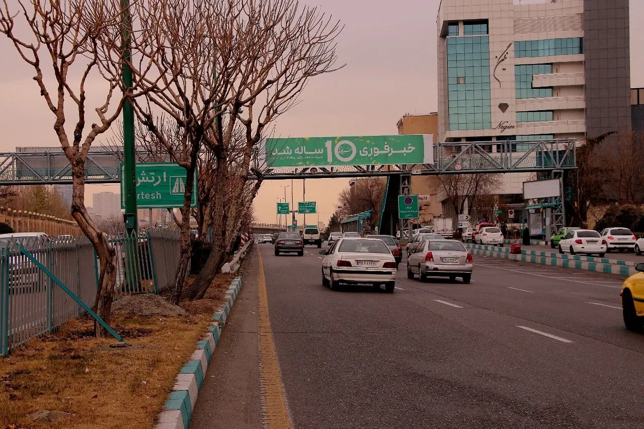 اخبار محرمانه