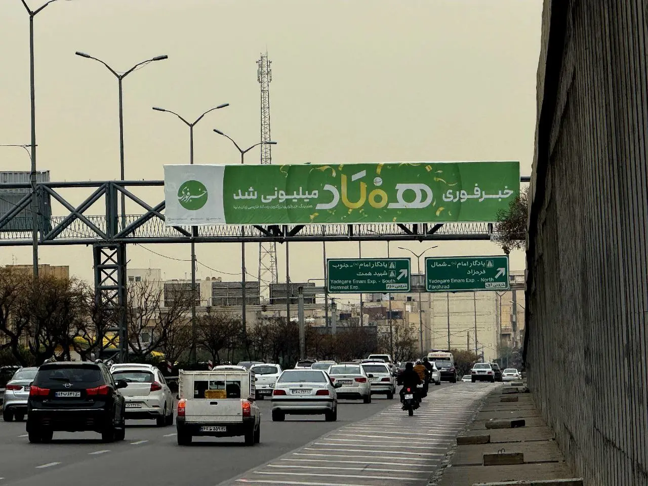 اخبار محرمانه