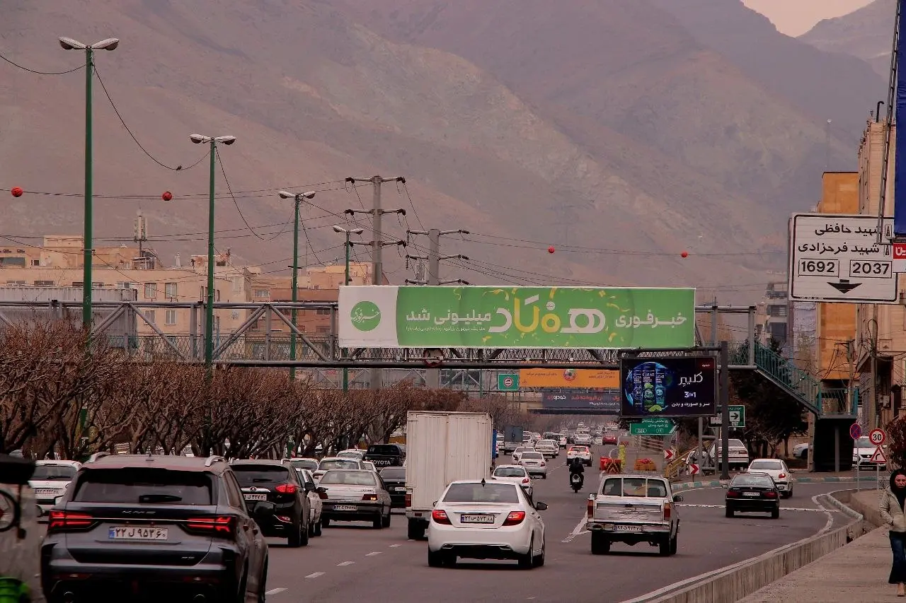 اخبار محرمانه