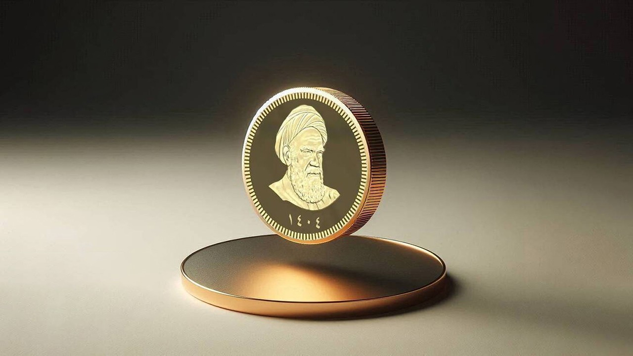 چهارشنبه حراج سکه های ۱۴۰۴ برگزار میشود