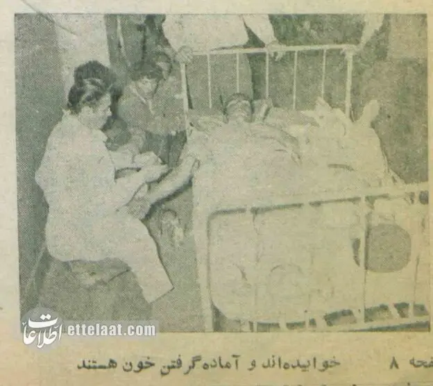 اخبار محرمانه