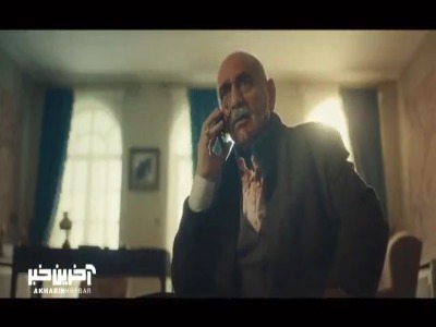 میخواستن با نمایش صحنه کشته شدنم منو تحقیر کنن!