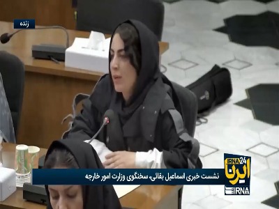 سخنگوی وزارت خارجه: سفارت روسیه عضوگیری برای ارتش خود از ایران را رد کرد