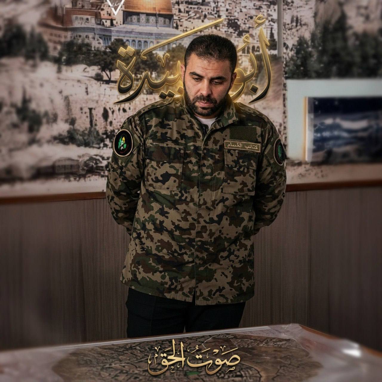 اخبار محرمانه