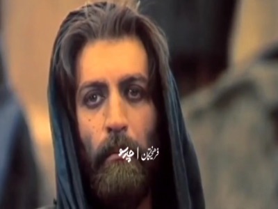 همه حجت مسلمانی من حسین‌ بن علی است