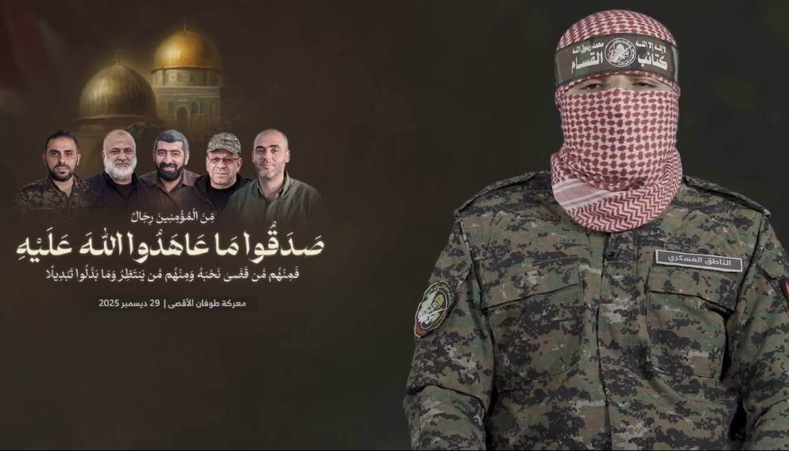 اخبار محرمانه