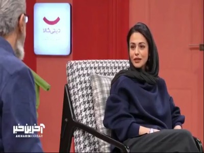 درخواست ازدواج در دایرکت های عجیب سوگل خلیق