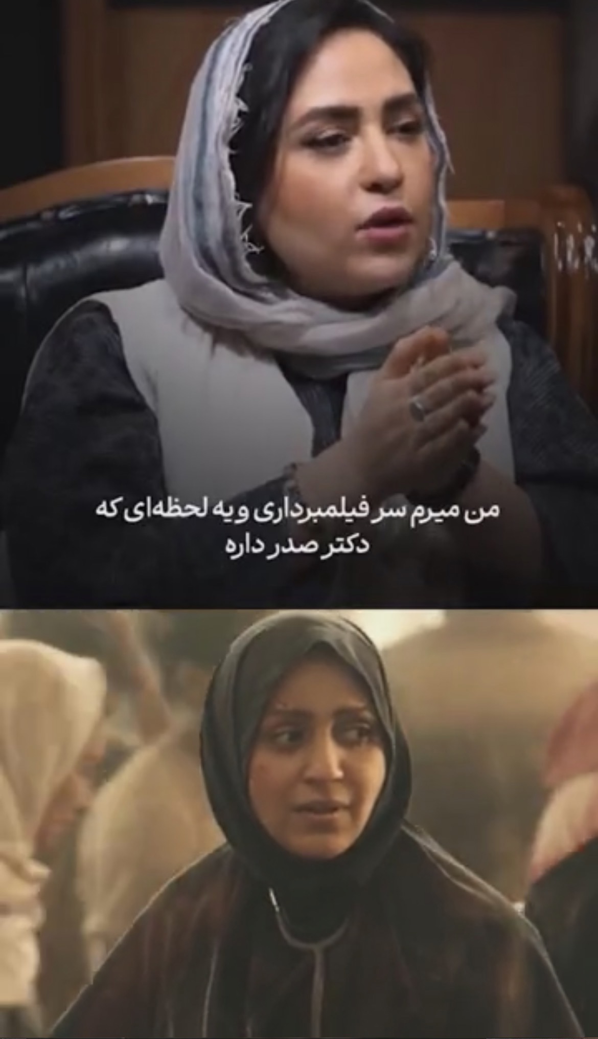 روایت بغض‌آلود ساره رشیدی از ایفای نقش در فیلم «احمد»