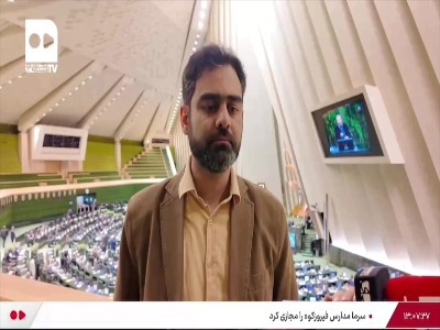 واکنش ثابتی به بازگشت همتی