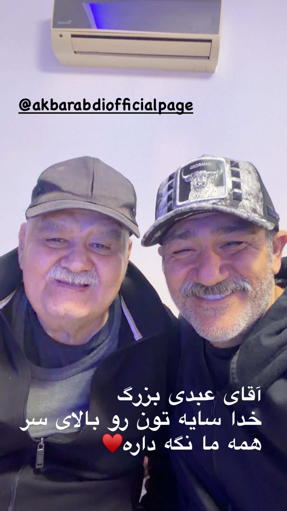 اخبار محرمانه