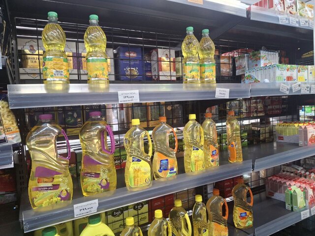 اخبار محرمانه