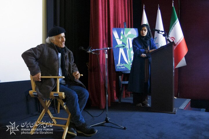 اخبار محرمانه