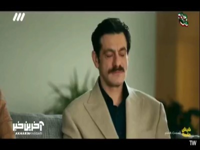 خان دایی عاشق مادام هوری شد!
