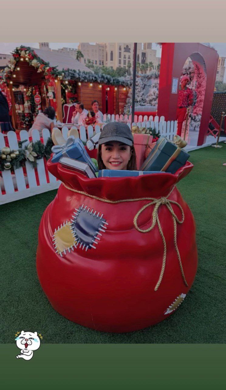 اخبار محرمانه