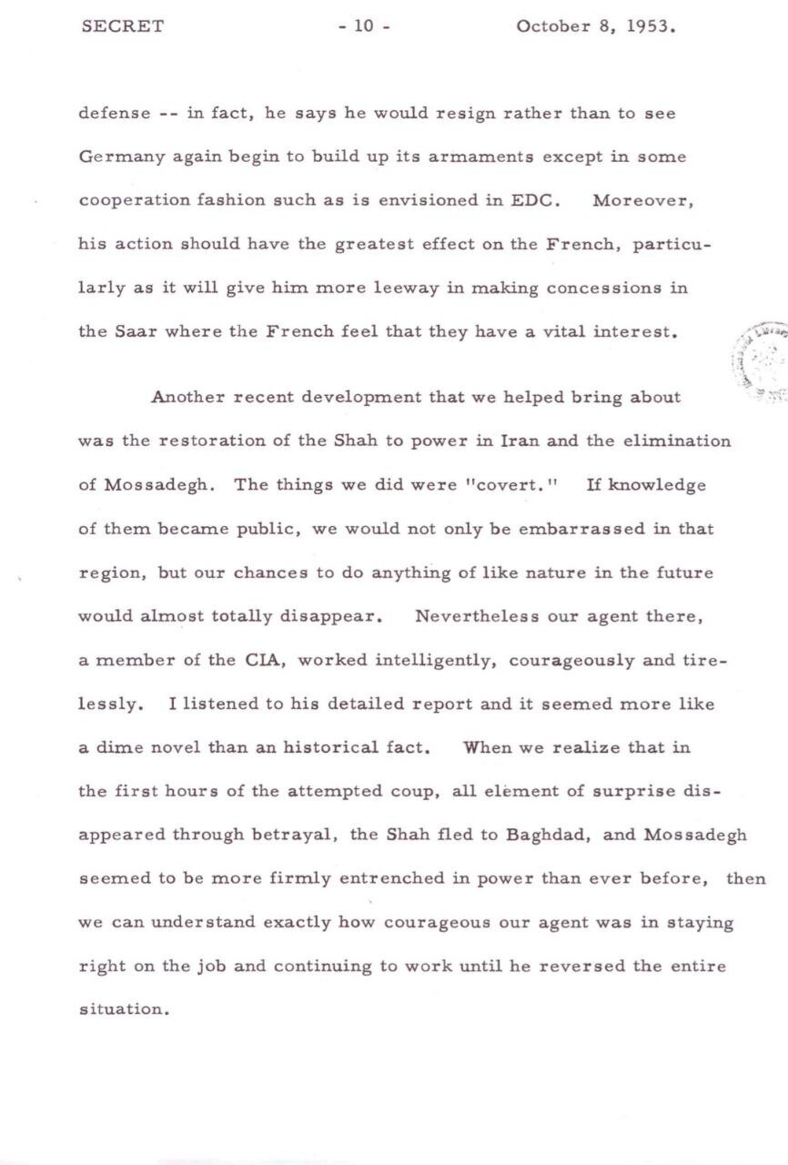 اخبار محرمانه