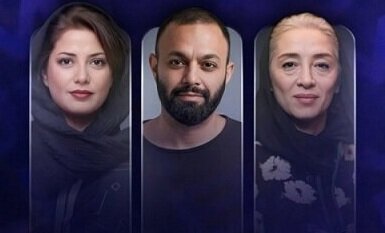 اخبار محرمانه