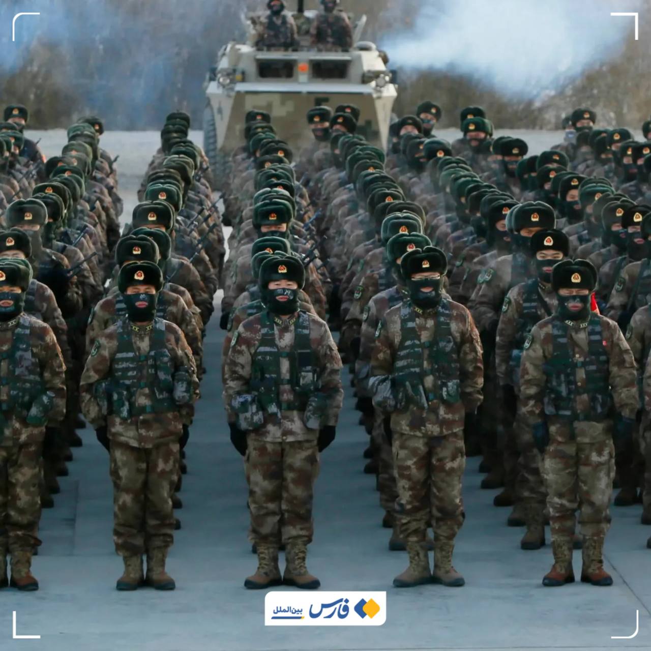 اخبار محرمانه