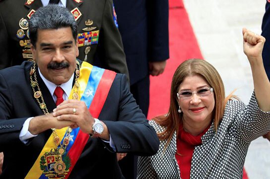 اخبار محرمانه