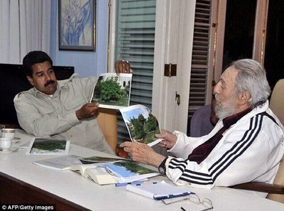 اخبار محرمانه