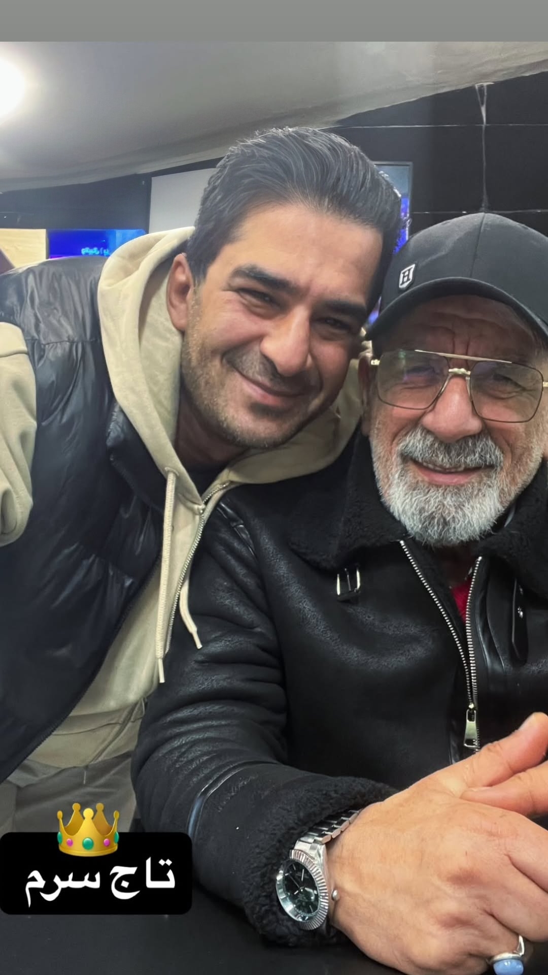 اخبار محرمانه