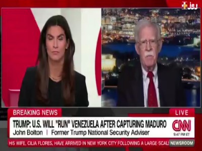 تعجب مشاور سابق امنیت ملی آمریکا از عدم حمایت ترامپ از اپوزیسیون ونزوئلا