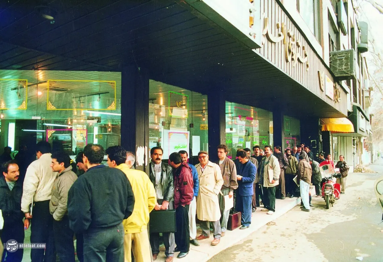 اخبار محرمانه