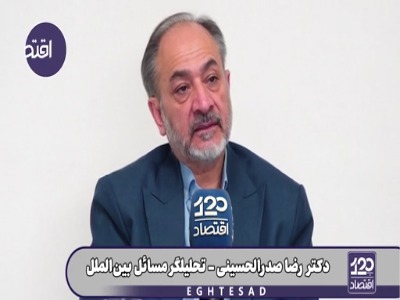صدرالحسینی: پس از رفتن بشار اسد، آزادی نیامد و گرسنگی حاکم شد