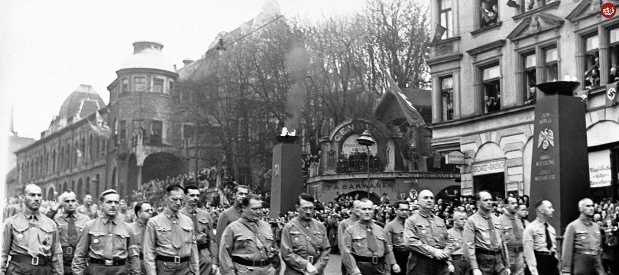 اخبار محرمانه