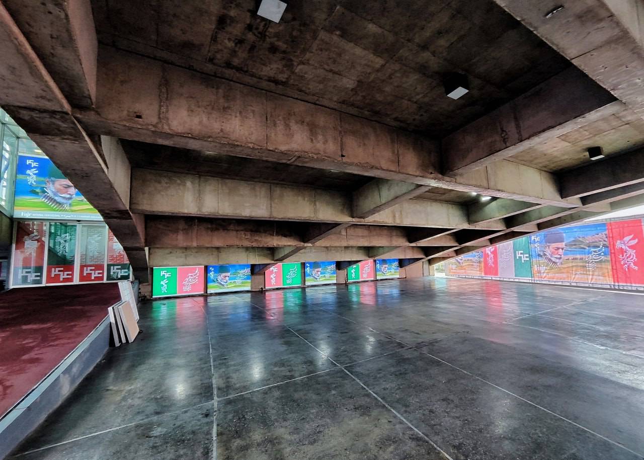 اخبار محرمانه