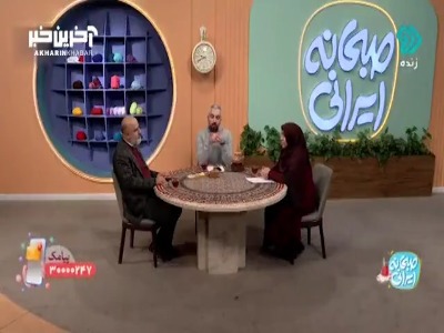 این دوره از جشنواره فیلم فجر می‌تواند شگفتی آفرین باشد؟