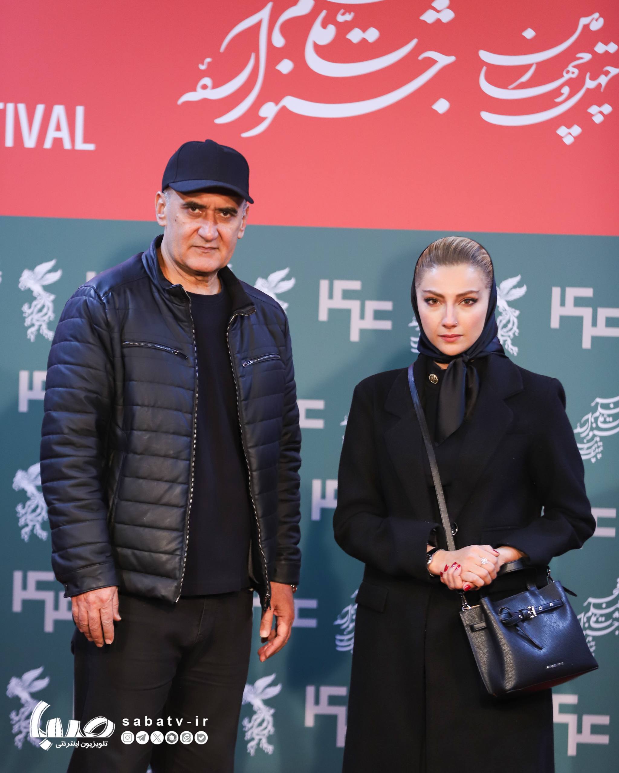 اخبار محرمانه