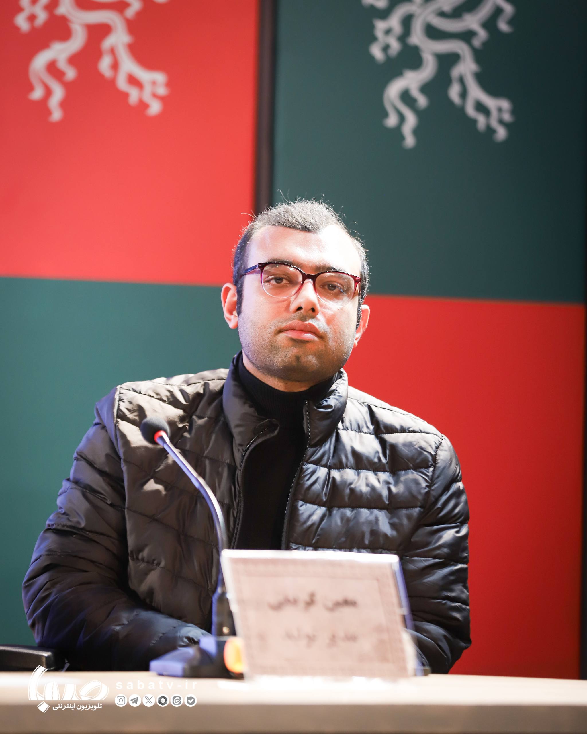 اخبار محرمانه