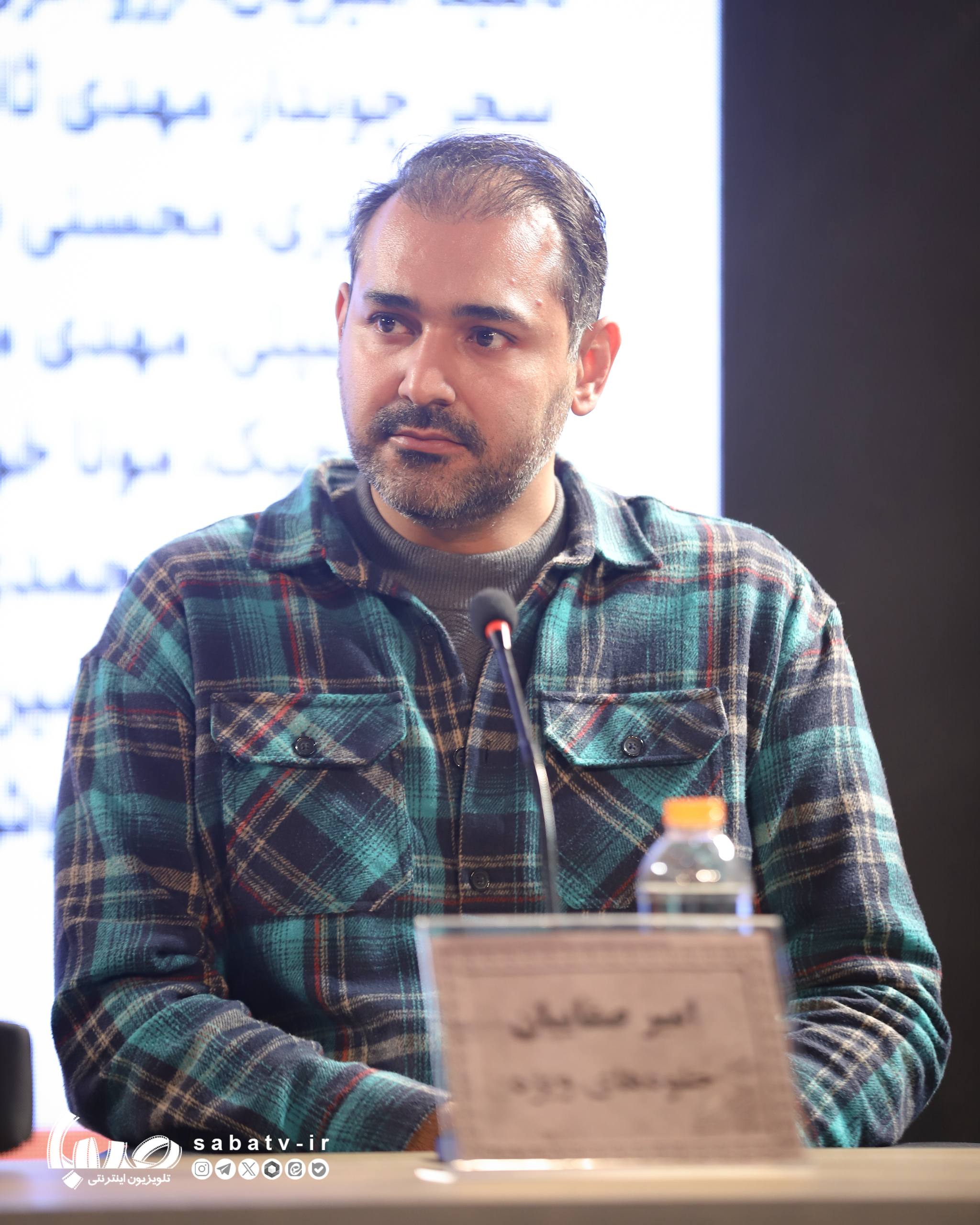 اخبار محرمانه