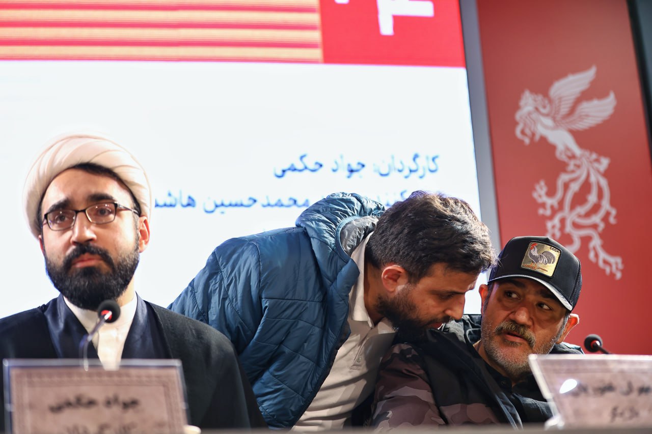 اخبار محرمانه