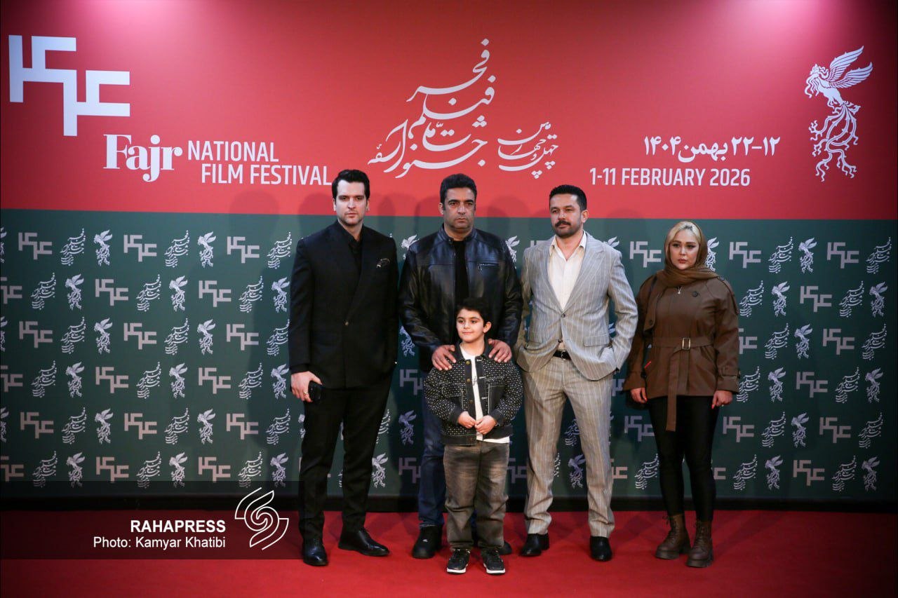 اخبار محرمانه