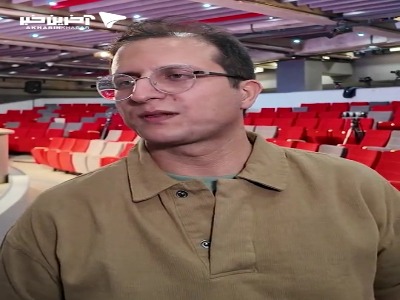 اخبار محرمانه