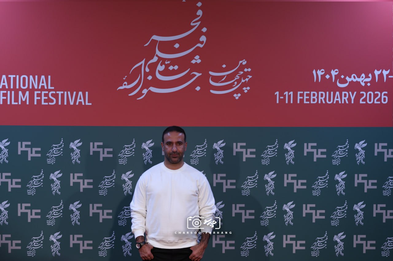 اخبار محرمانه