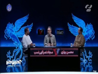 داستان قمارباز چگونه شکل گرفت؟