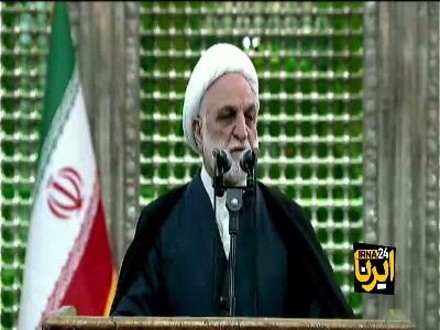 اخبار محرمانه