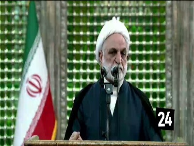 اخبار محرمانه