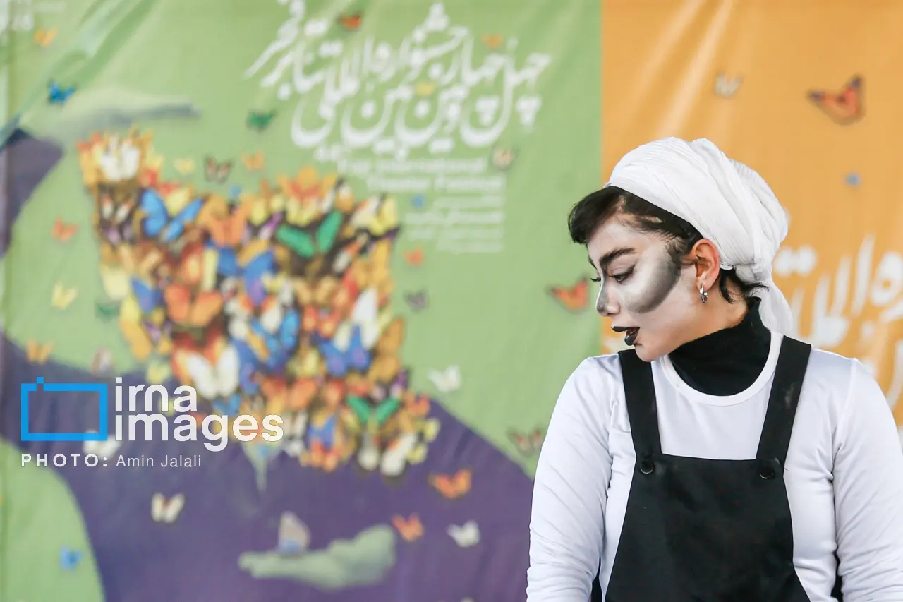 اخبار محرمانه