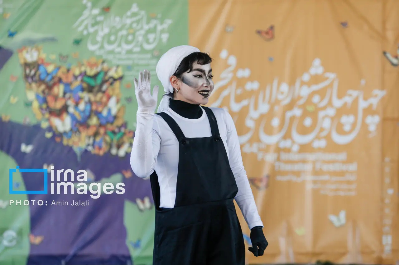 اخبار محرمانه