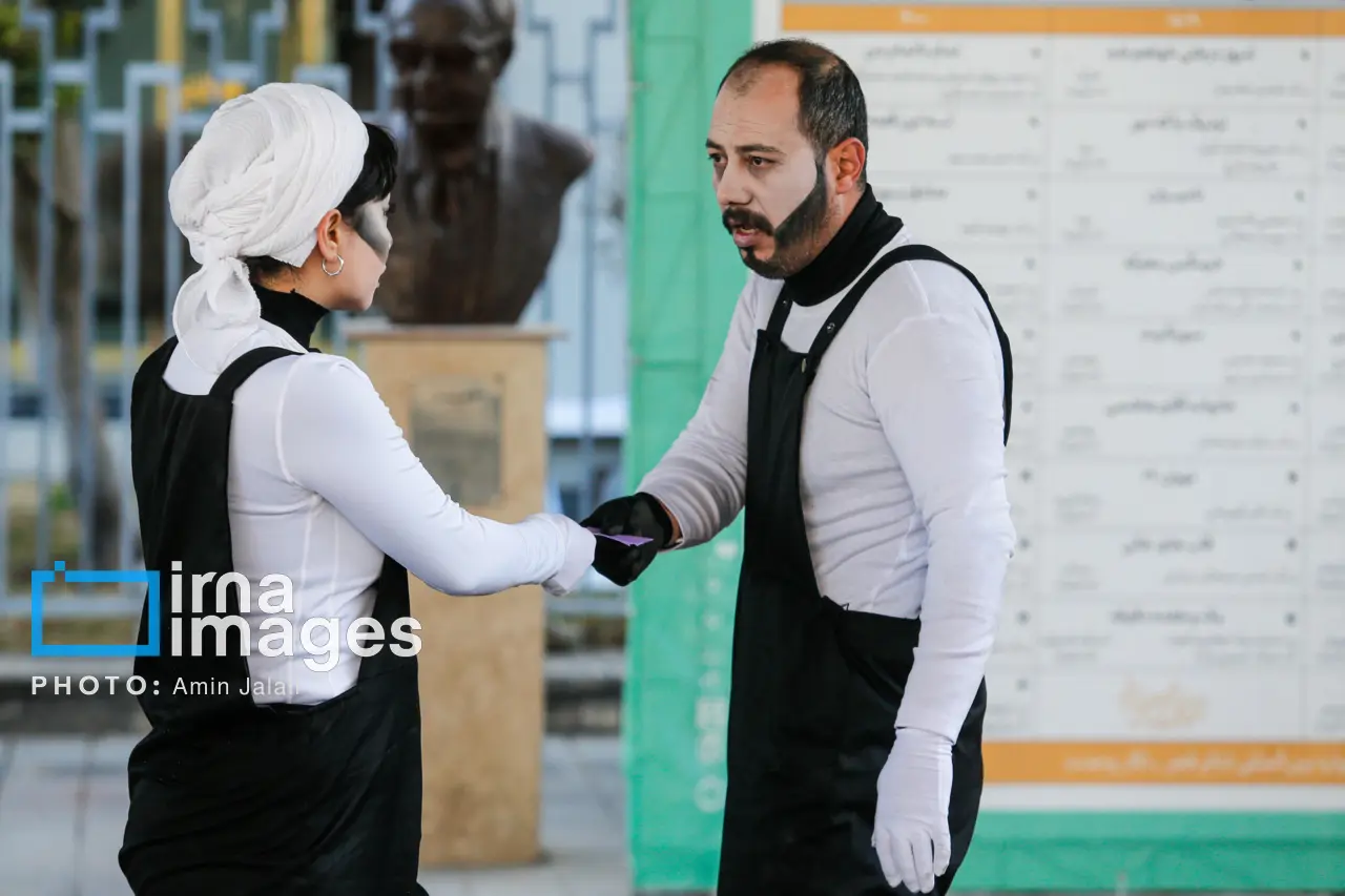 اخبار محرمانه