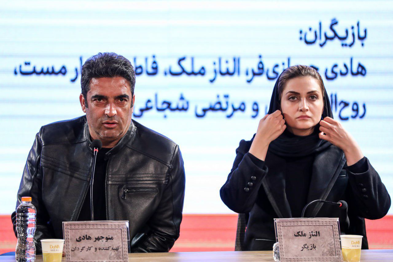 اخبار محرمانه