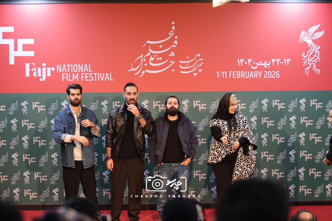 اخبار محرمانه