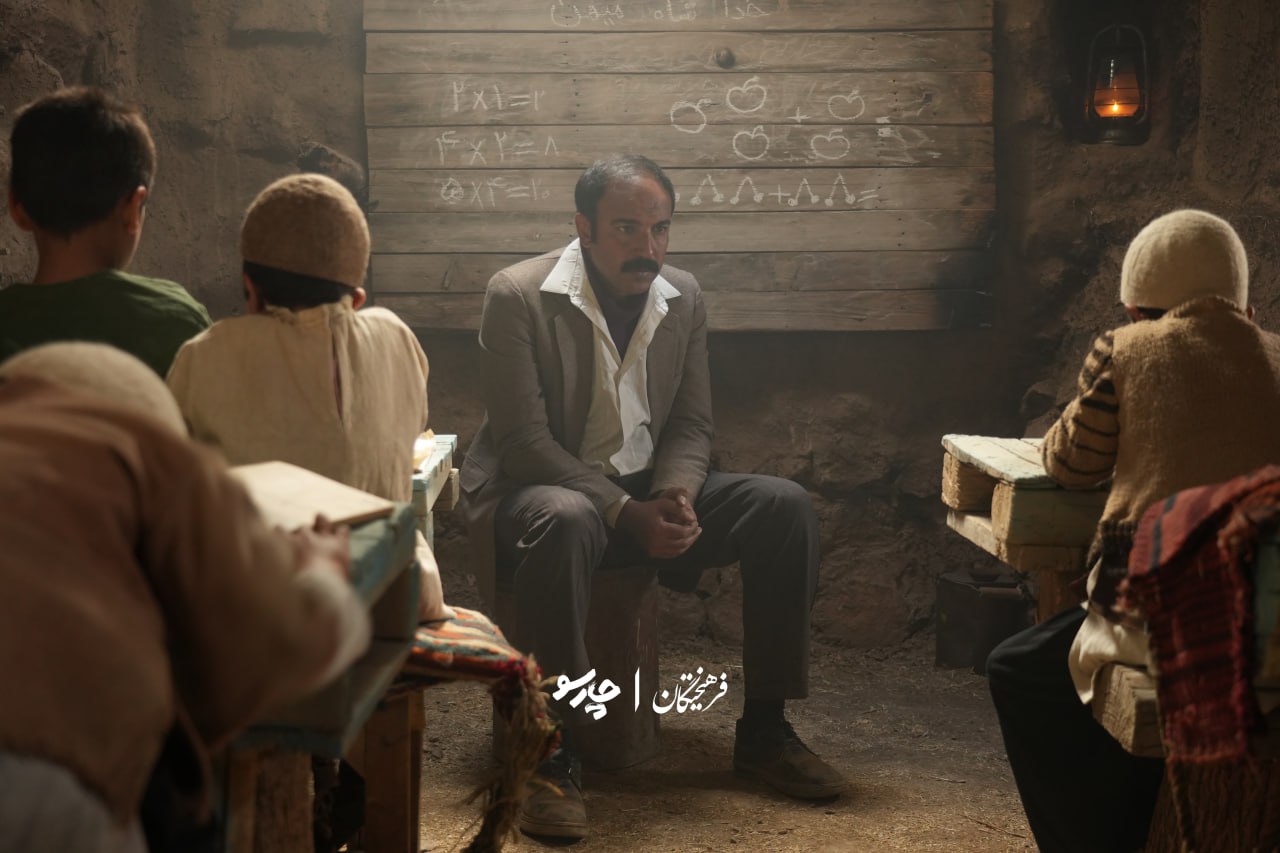 اخبار محرمانه