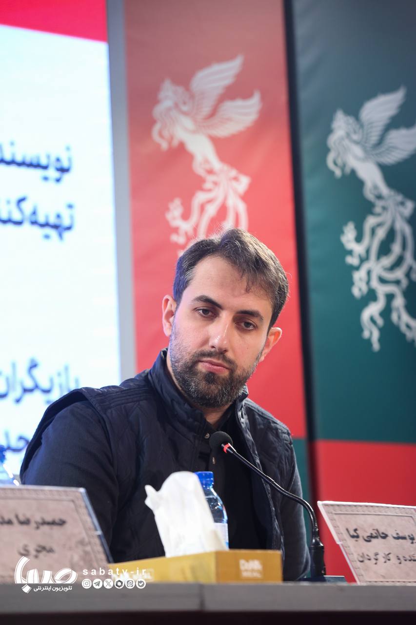 اخبار محرمانه