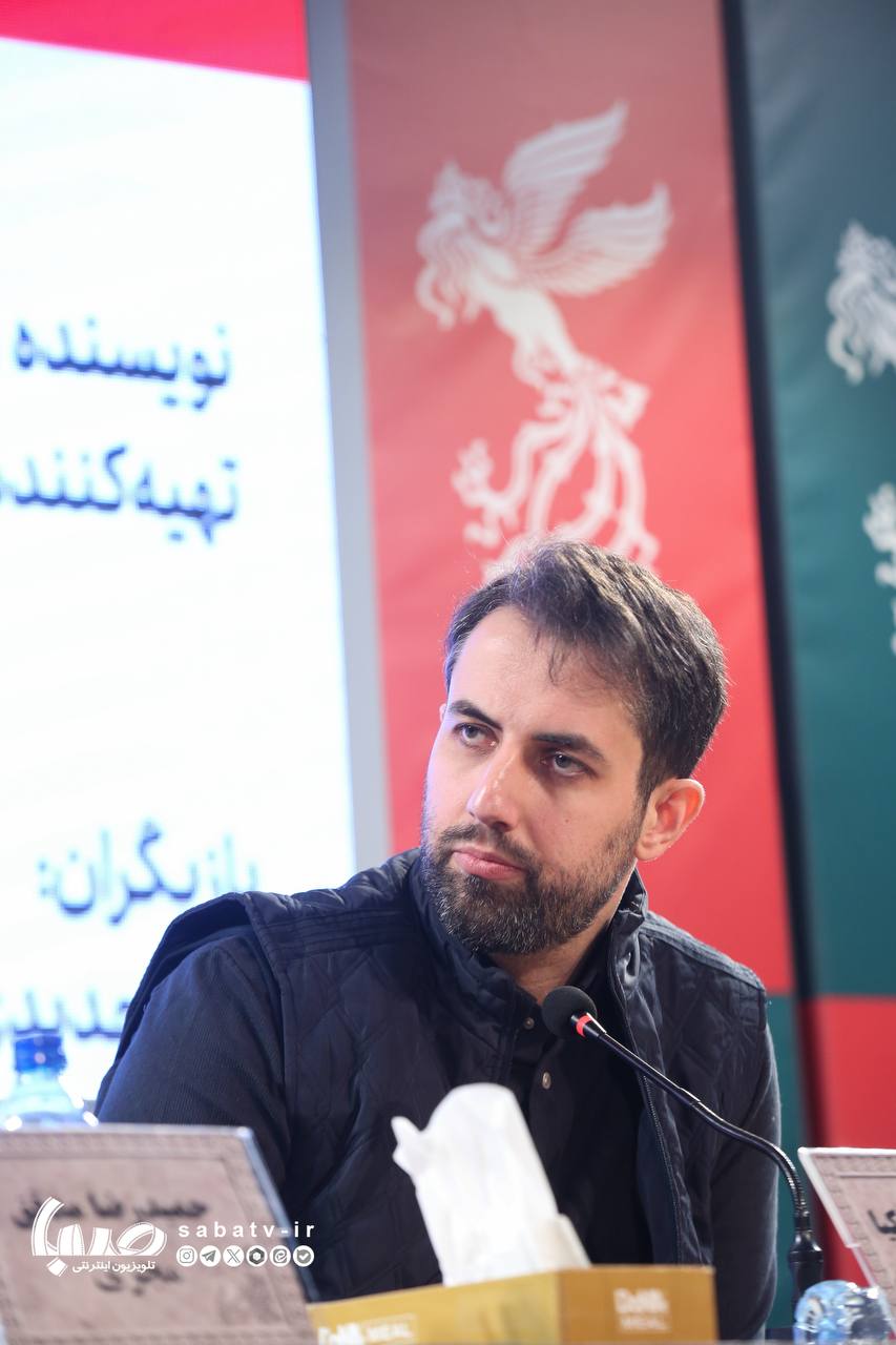 اخبار محرمانه