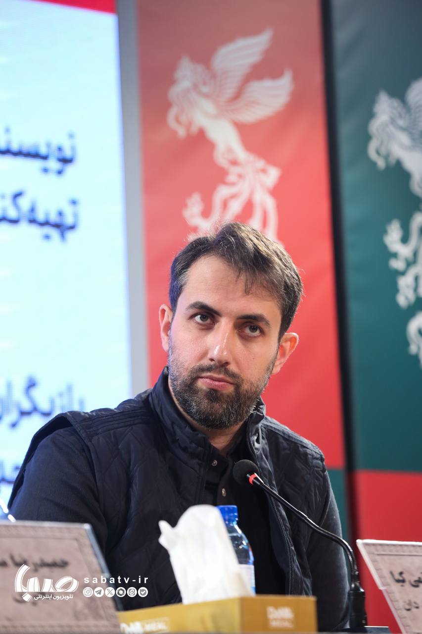 اخبار محرمانه